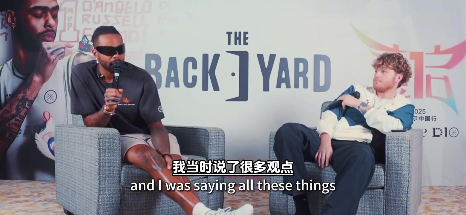 拉塞尔再谈库里他获得如此多的尊重是有原因的