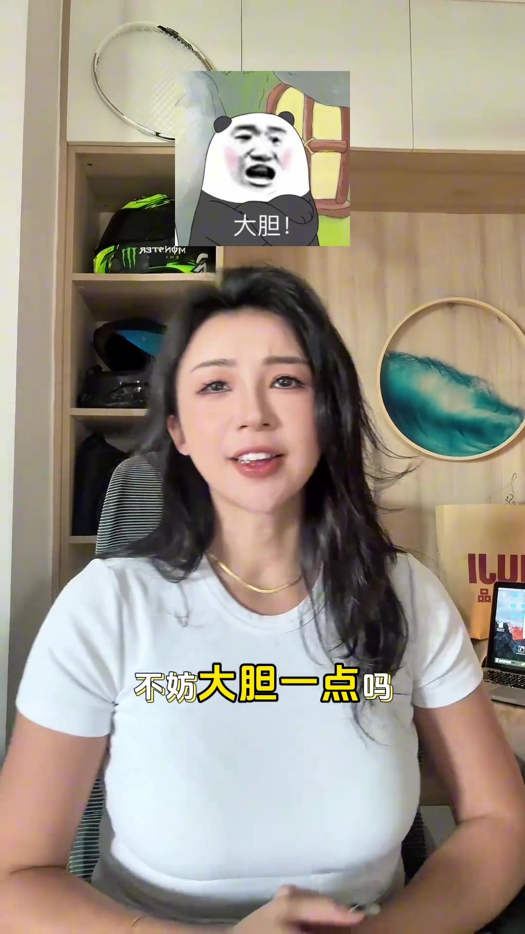 张曼源也来吹了杨瀚森是中国约基奇不防大胆一点 比约更强