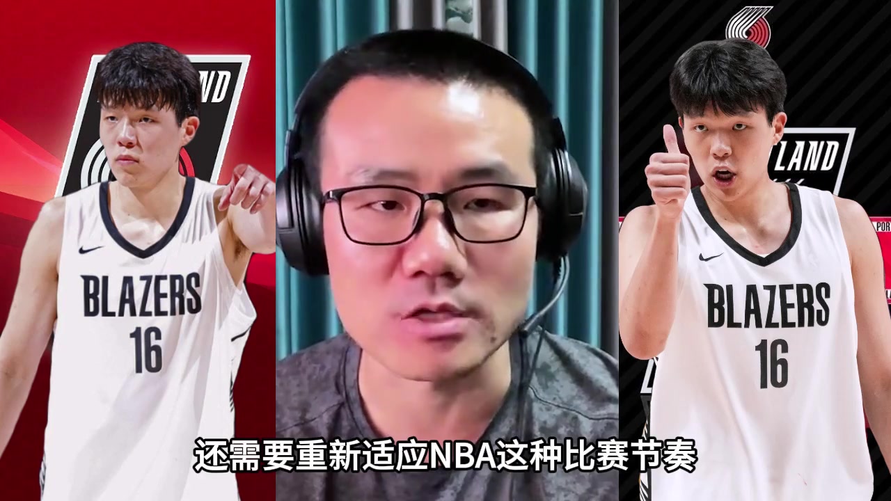 徐静雨杨瀚森需要加强体能和力量目前卡篮板意识是够的