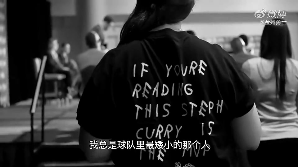 回顾库里15年MVP演讲无论你做什么都要成为最努力的那个