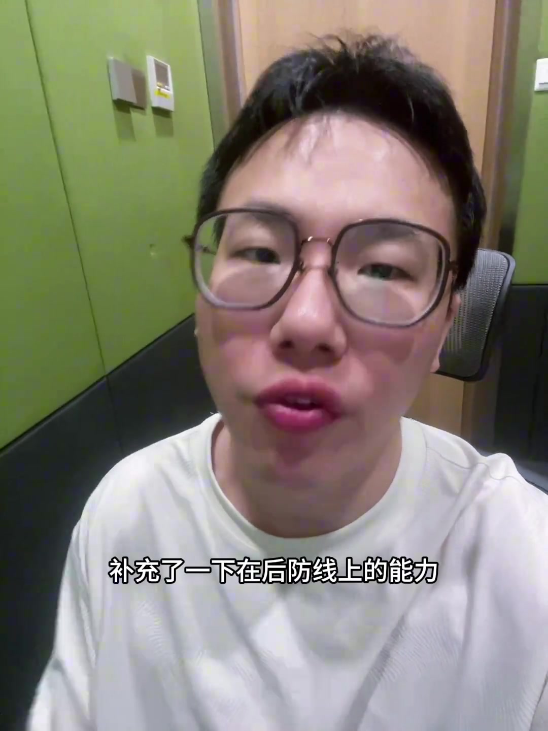 孔祥宇湖人签斯玛特没啥聊的 两年多就打50场球 胖成肉球了