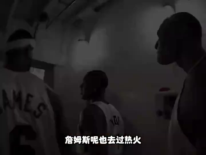 杨毅曾经莱利以为自己能掌控詹姆斯但人在骑士可是天之骄子啊