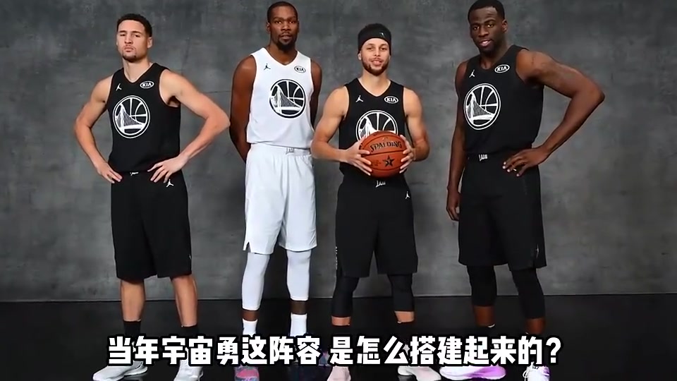 天时地利人和17年宇宙勇是如何搭建的生吃KD还不用交税