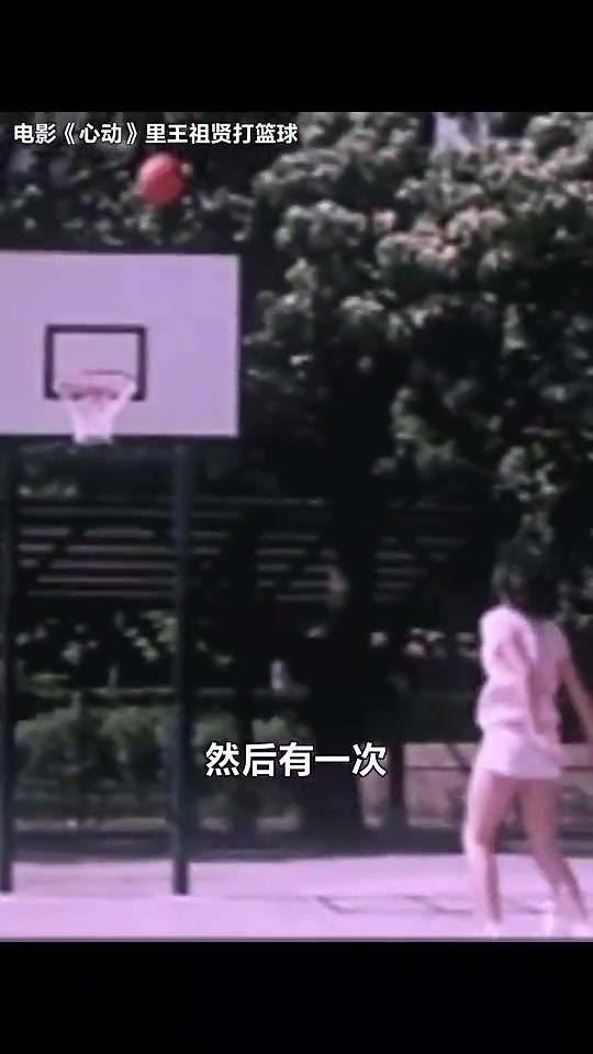 还能这样啊王祖贤13岁前我是单眼皮打篮球后变双眼皮了