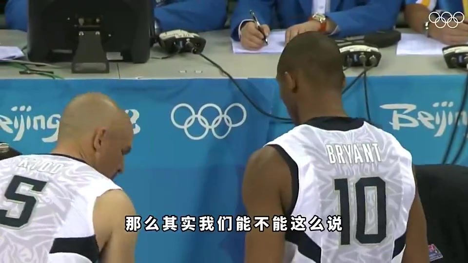 08男篮算强队吗姚明表面上我们跟强队差一点实际上差很多