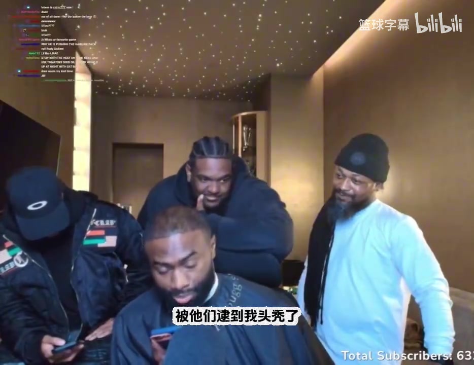 专业人士杰伦布朗直播致电詹姆斯去土耳其能改善发际线吗