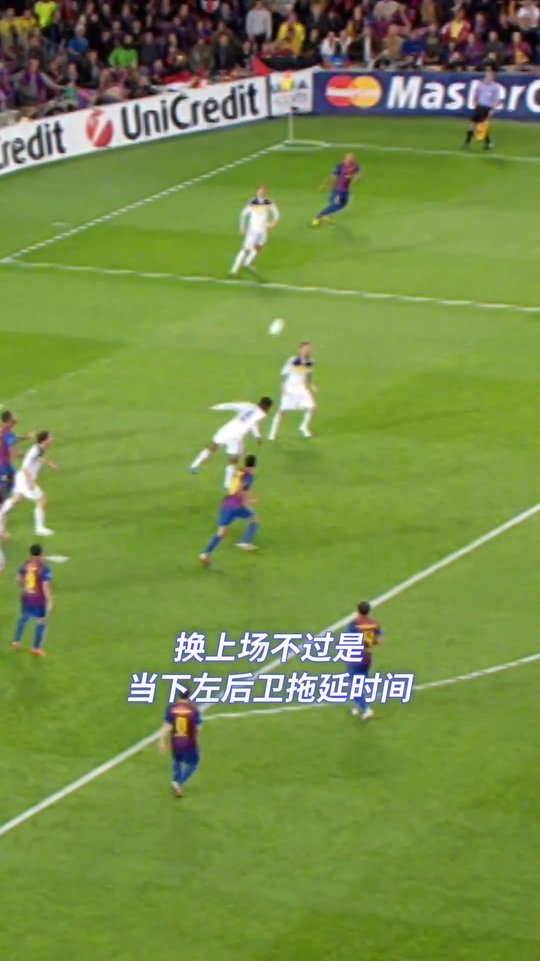 切尔西你可愿听我再讲一遍伟大的西班牙左后卫的故事