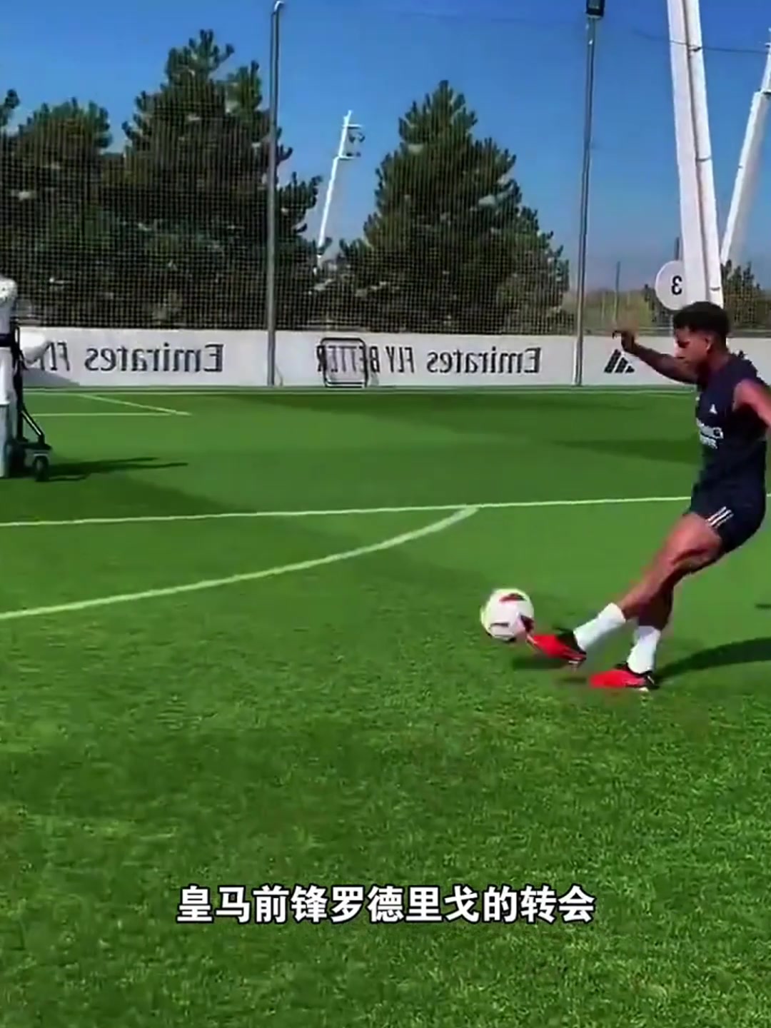 7000万镑记者阿森纳正运作罗德里戈愿提供30万磅周薪