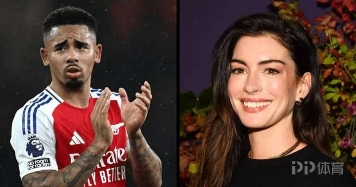 安妮·海瑟薇晒待办清单:感谢“乌龙球员”&必读热苏斯自白信