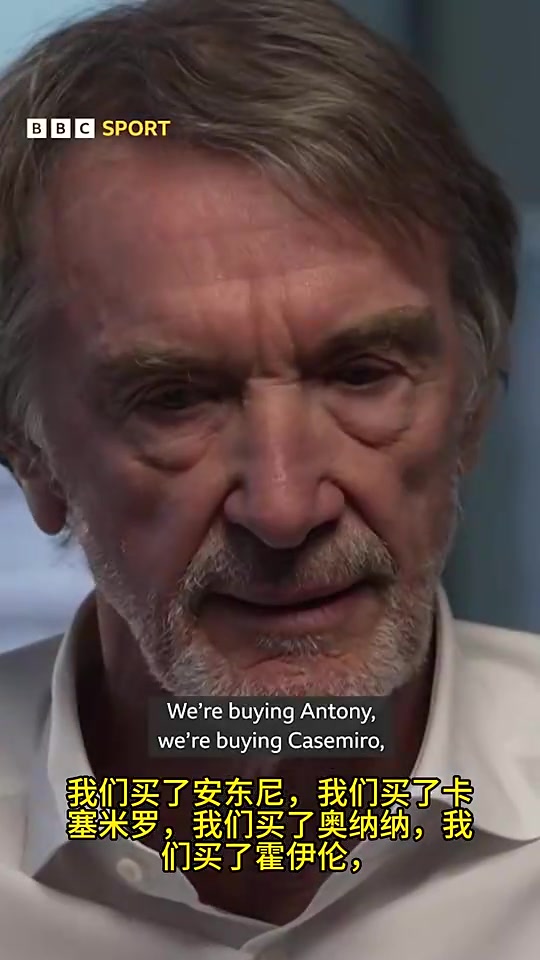 拉爵曾指名道姓我们买了些高薪低能球员先用着后面再解决