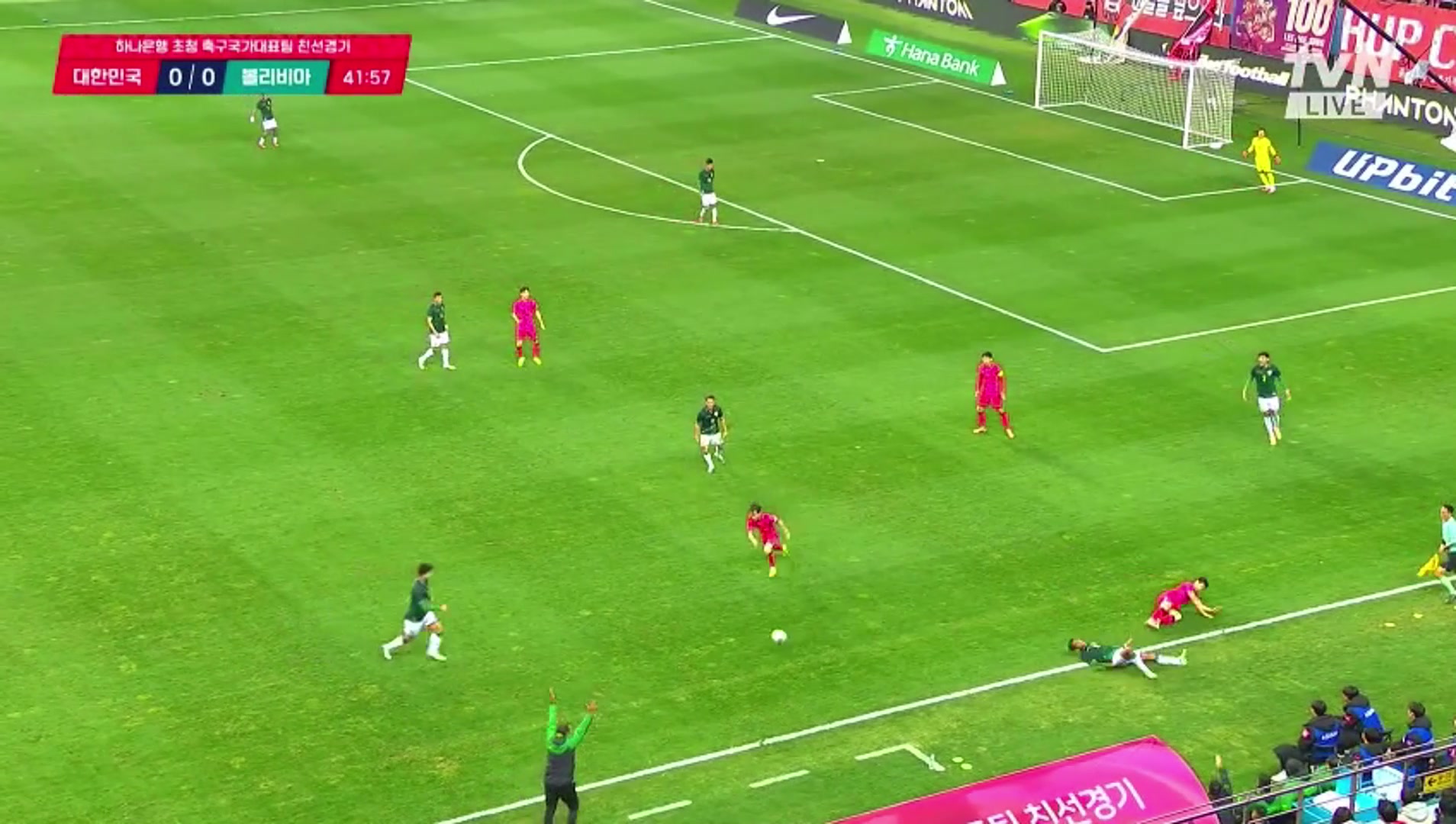 李刚仁故意撞翻对手染黄韩国网友马宁的执法水平太垃圾了