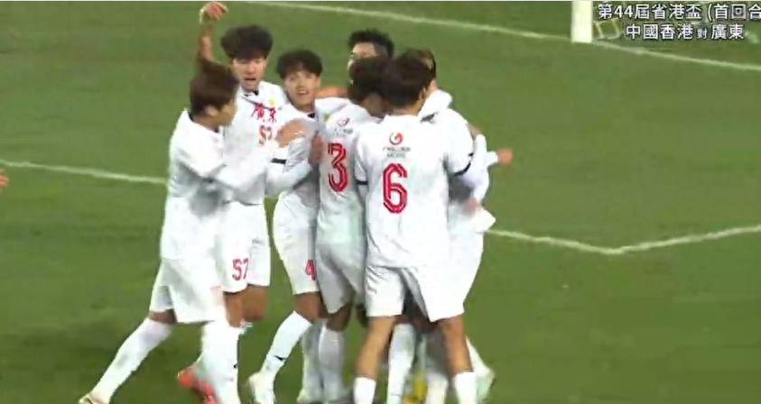 省港杯戏剧8分钟!广东队连追2球,姜至鹏世界波,陈伟染红