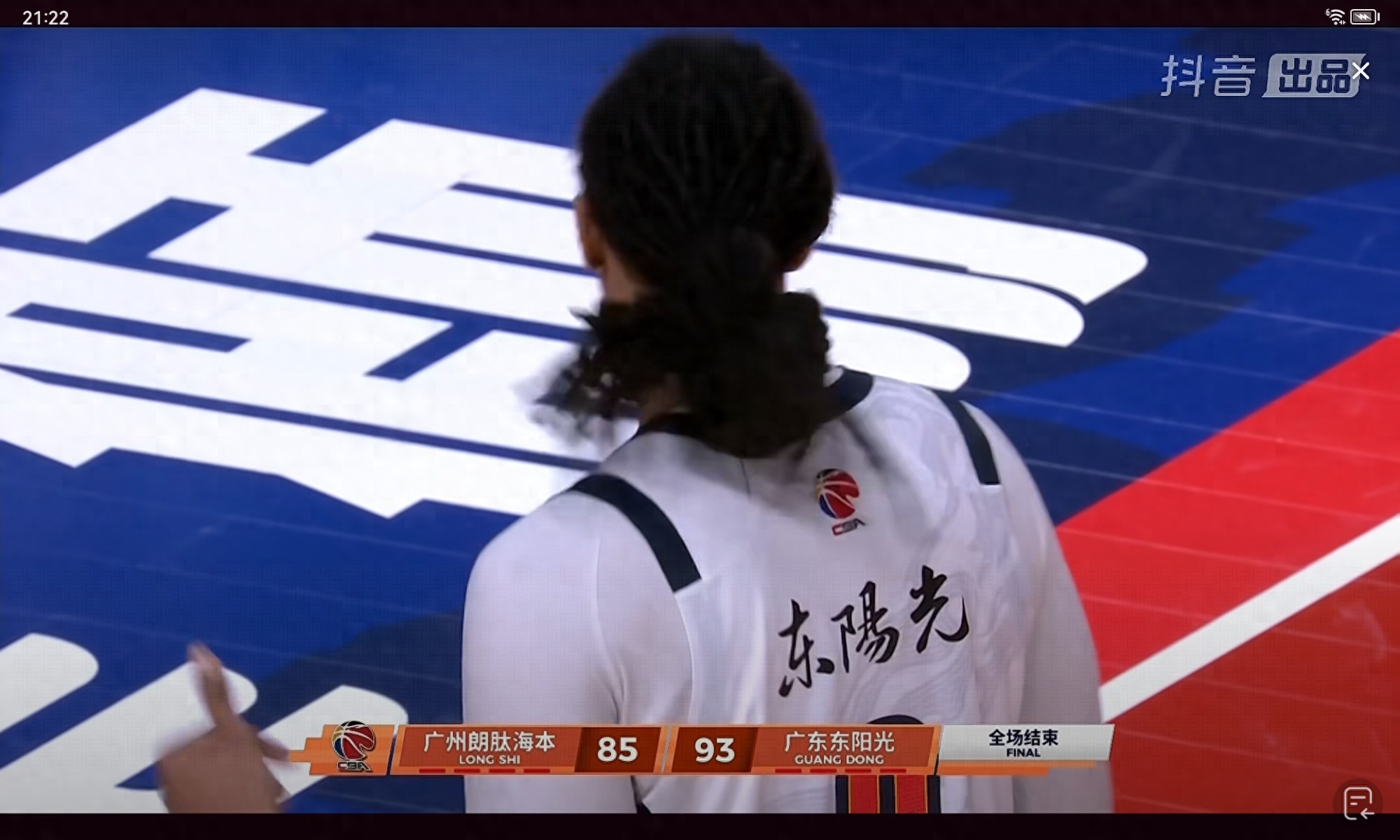 克里斯憋屈，被萨林杰戏耍，犯规多难得分，陶汉林恶犯让内线崩盘